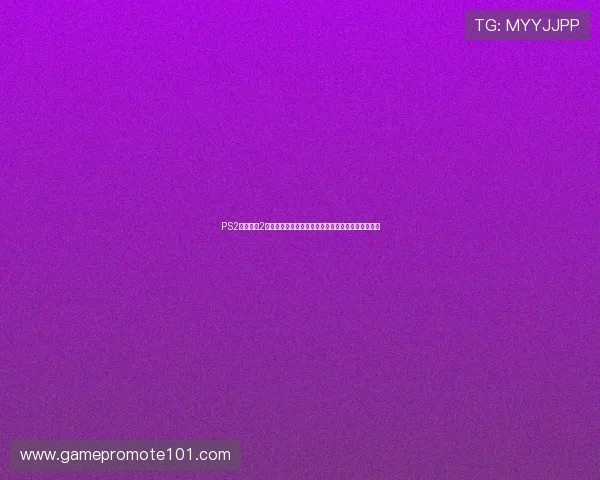 PS2怪物猎人2探索猎场奇遇挑战多样战斗体验深度剖析与玩家攻略